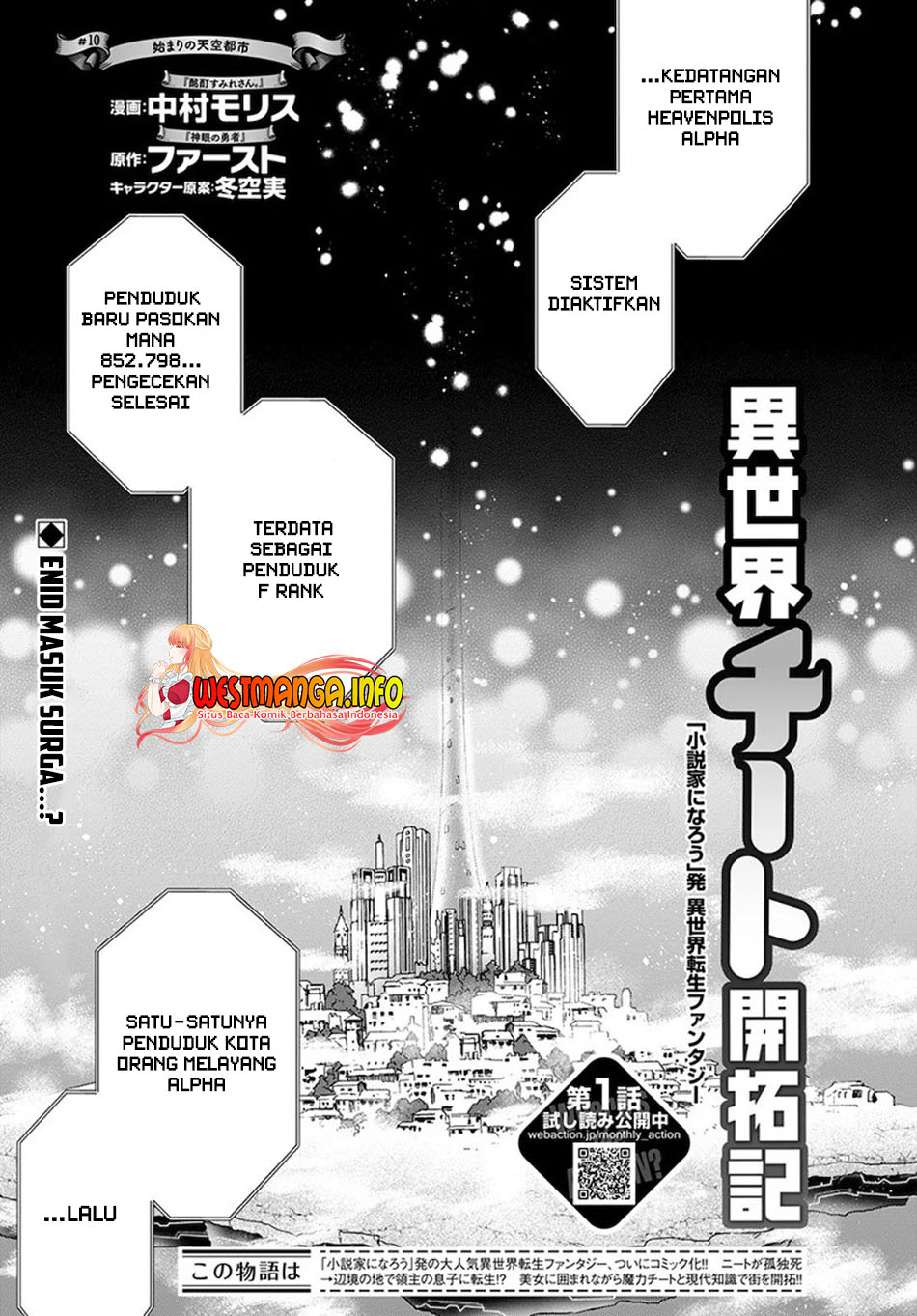 Isekai Cheat Kaitakuki